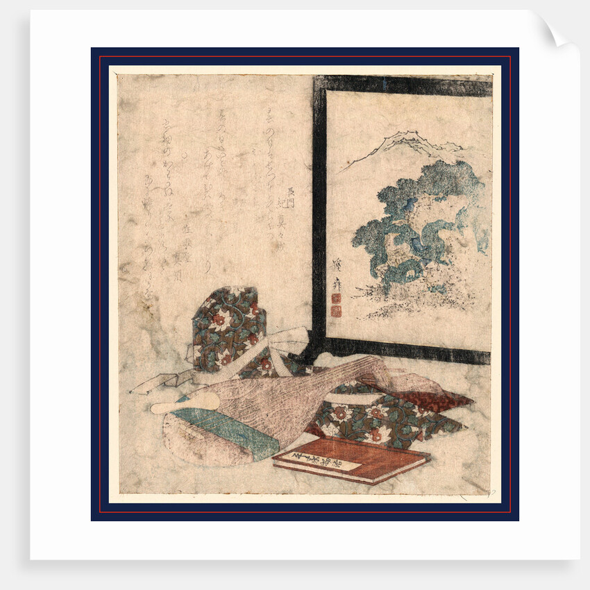 Heike monogatari to biwa to tsuitate, Tale of the heike and a lute next to a standing screen by Ikeda Eisen