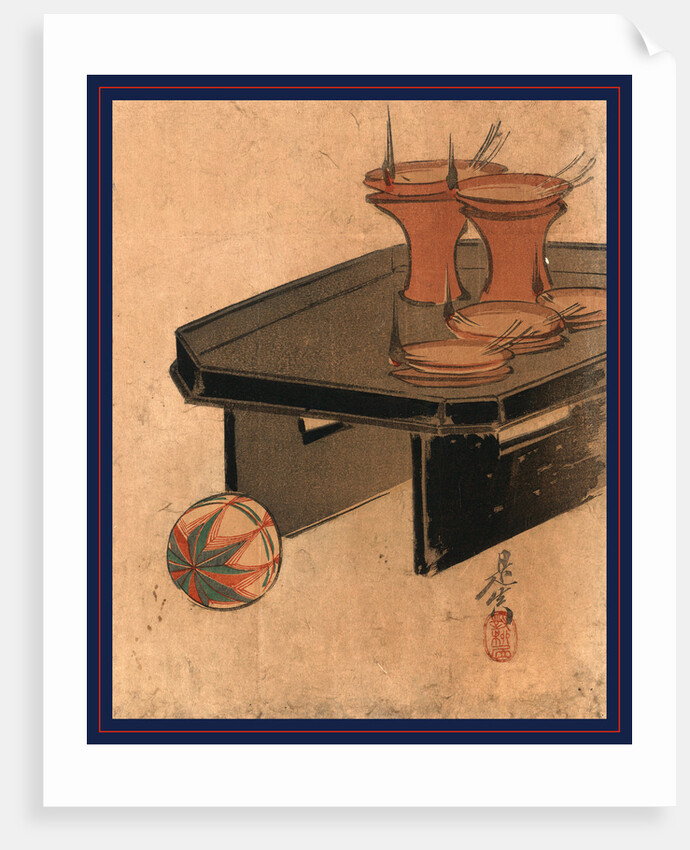Oil Lamps on a Tray and a Ball by Anonymous