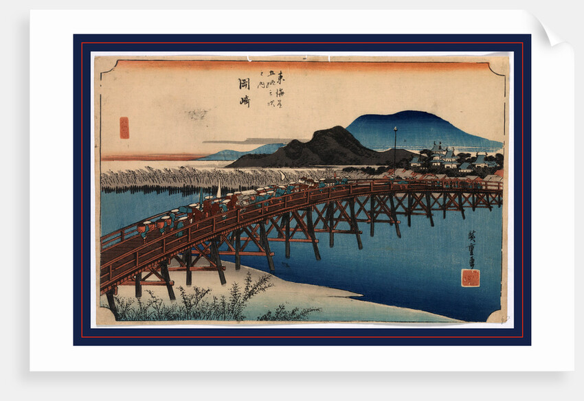 Travelers on a Bridge Across a River with Buildings in the Background at the Okazaki Station on the Tokaido Road by Anonymous