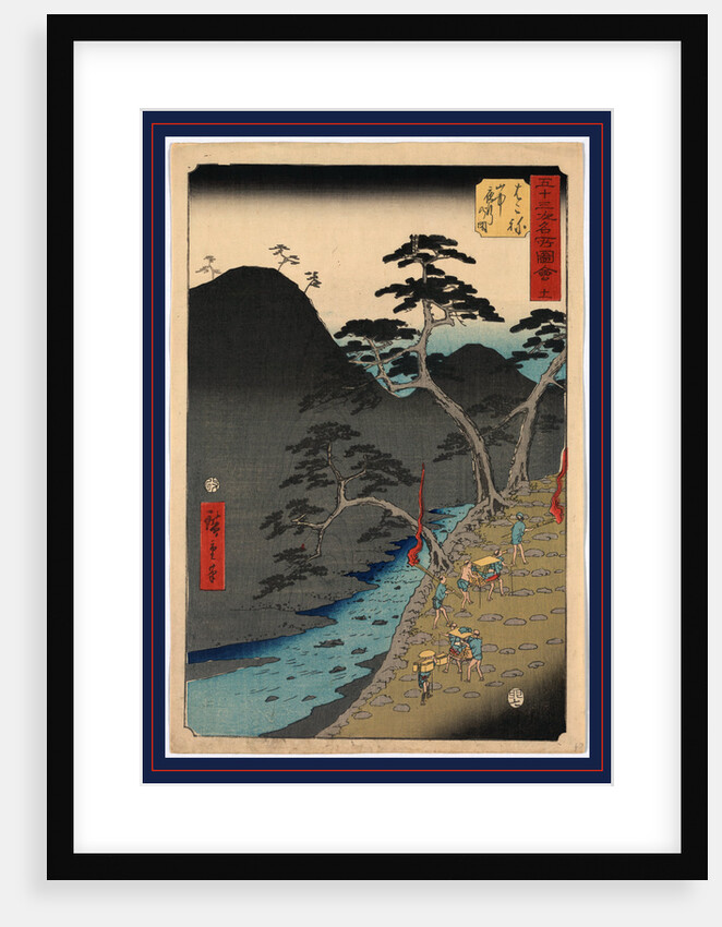 Travelers and Porters Crossing a Steep Pass in the Mountains at the Hakone Station on the Tokaido Road by Anonymous