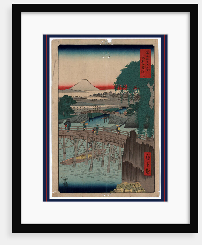 Pedestrians Crossing the Ikkoku Bridge, with Another Bridge and Building in the Middle Distance and a View of Mount Fuji in the Background by Anonymous