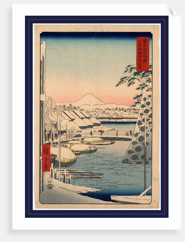 Travelers and Porters Crossing the Sukiya Bridge, the Waterfront with Snow Covered Boats and Buildings, and a View of Mount Fuji in the Background by Anonymous