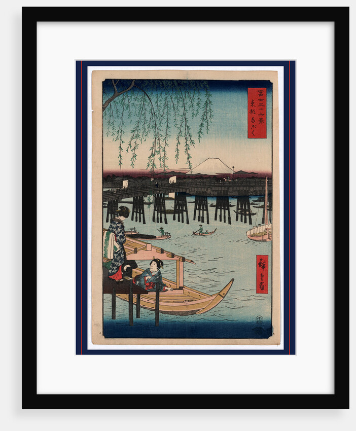 Toto Ryogoku, Ando Hiroshige, 1797-1858 by Anonymous