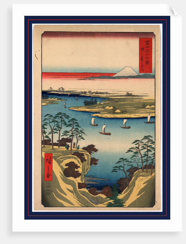 Konodai tonegawa by Ando Hiroshige