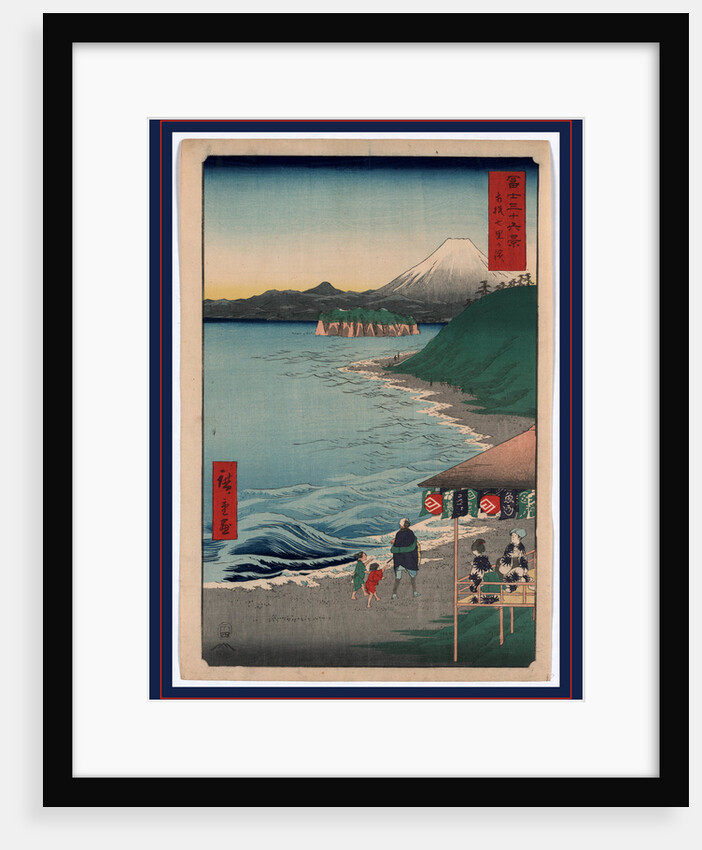 Woman and Two Children Walking Along Beach at Shichirigahama, and Two Women Watching from a Pavilion or Porch by Anonymous