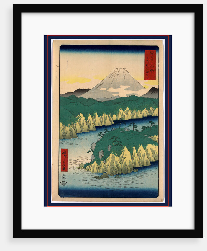 the Steep Cliffs and Rock Formations in Lake Hakone by Anonymous