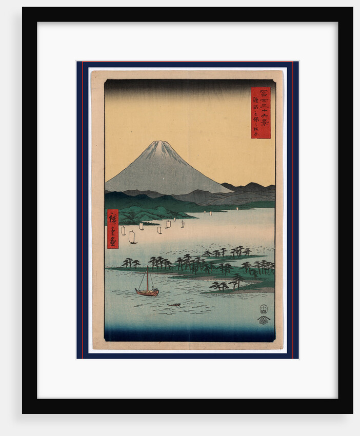 Suruga miho no matsubara, Pine beach at Miho in Suruga by Ando Hiroshige