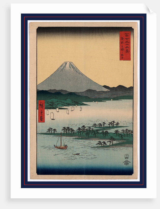 Suruga miho no matsubara, Pine beach at Miho in Suruga by Ando Hiroshige