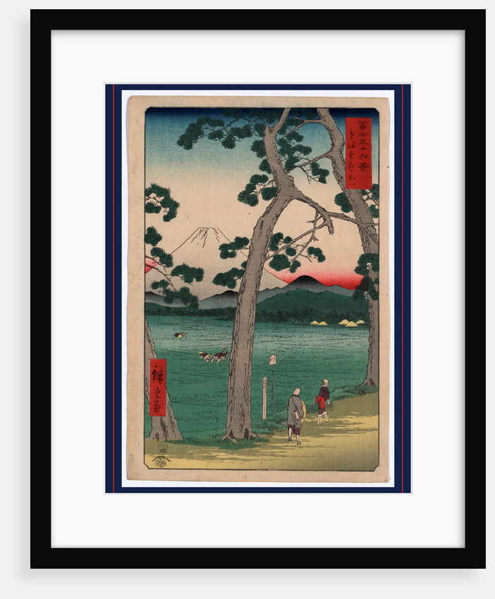 View of Mount Fuji to the Left of the Tokaido Road, with Travelers Passing in the Foreground and Workers in Rice Paddies. by Anonymous