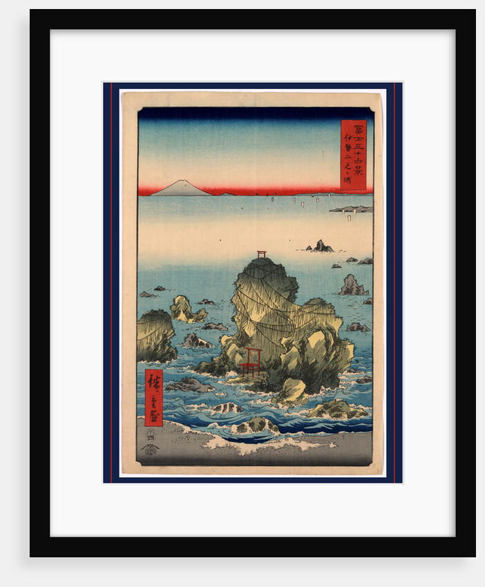 the Two Large Rocks Just Off the Shore at Futamigaura by Anonymous