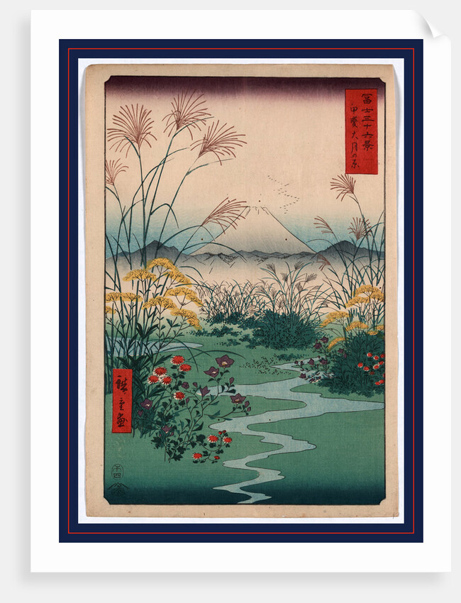 Wild Flowers and a Small Brook in a Field, with Mountains and a View of Mount Fuji in the Background by Anonymous