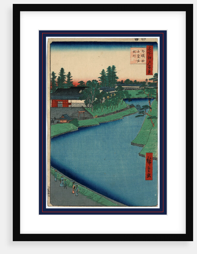 Pedestrians Walking Along Roadway Next to the Benkei Moat at the Sakurada Gate, with Buildings in the Background by Anonymous