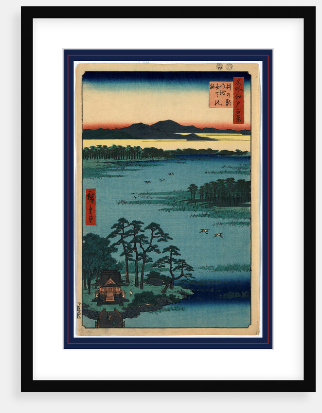 Bird's-Eye View of Inokashira Pond with Bridge Leading to Small Island and the Benten Shrine by Anonymous