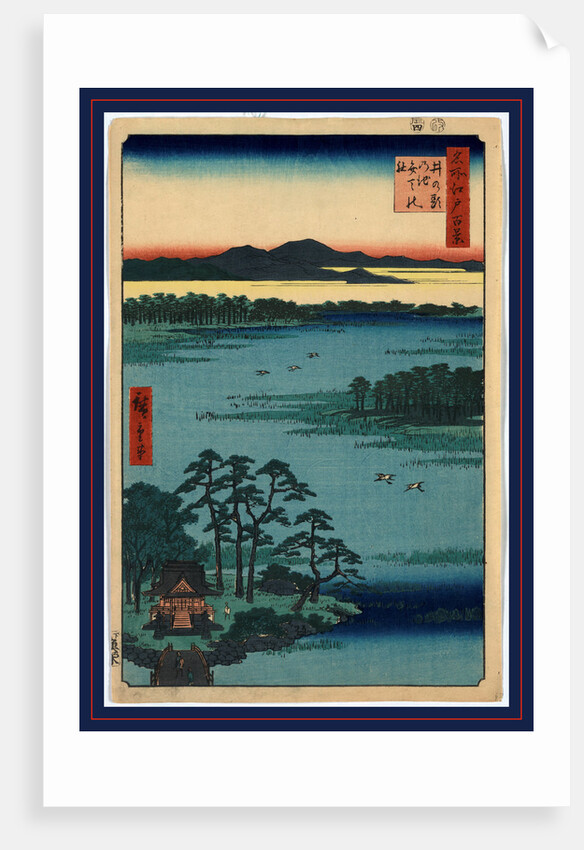 Bird's-Eye View of Inokashira Pond with Bridge Leading to Small Island and the Benten Shrine by Anonymous