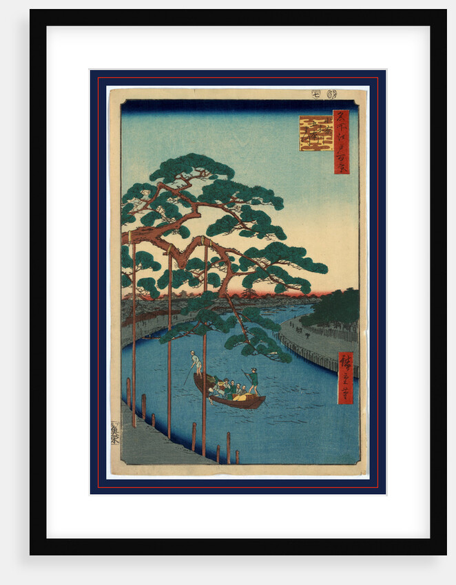 Onagigawa gohonmatsu, Five pines, Onagi Canal by Ando Hiroshige
