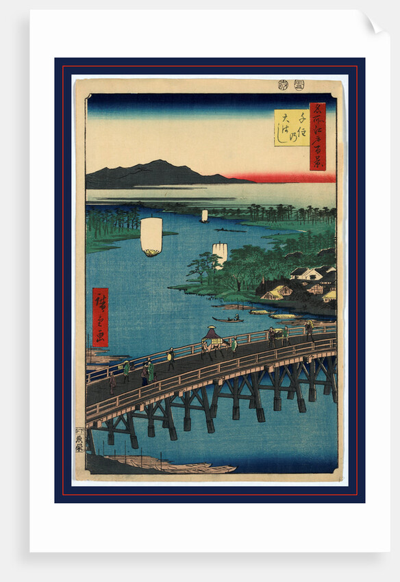 Senju no Ohashi, Senju great bridge by Ando Hiroshige