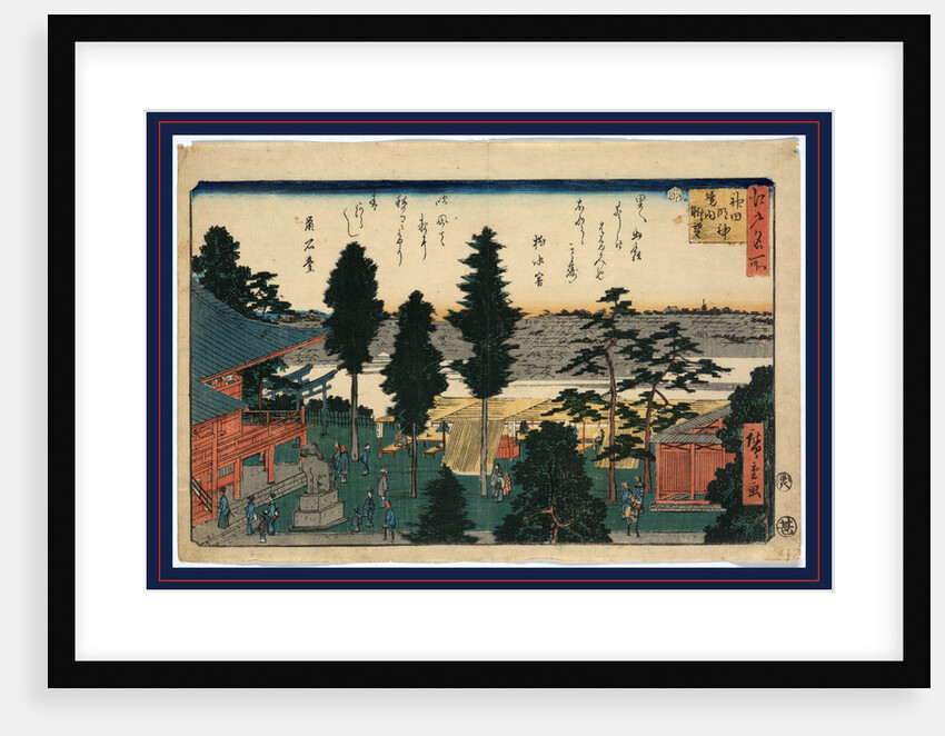 Kanda Myojin Keidai Chobo, Ando Hiroshige, 1797-1858 by Anonymous