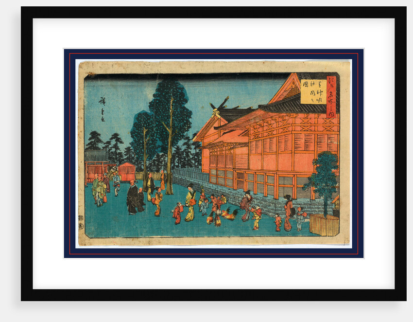 People, Including Many Women and Children, and Roosters at the Shiba Sinmei Shrine by Anonymous