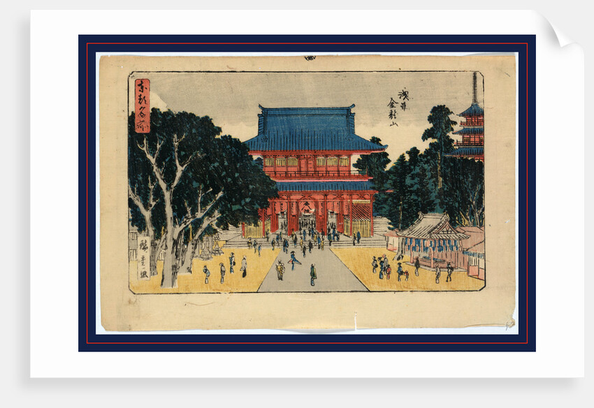 Worshippers on the Grounds in Front of the Kinryuzan Temple at Asakusa by Anonymous