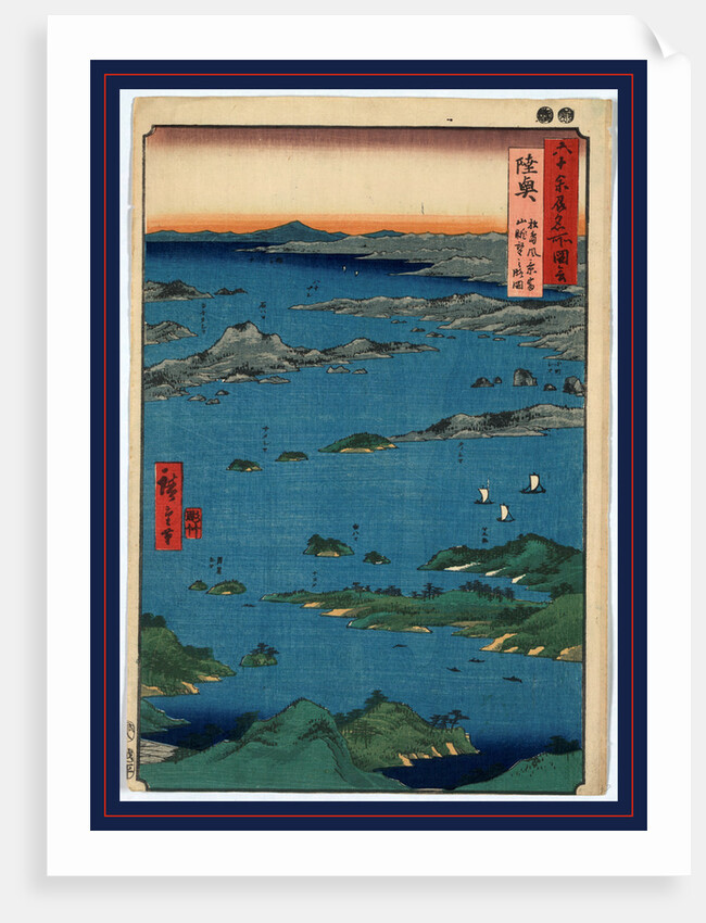 Mutsu, matsushima fukei, tomiyama chobo no horizu, View of Matsushima and distant view of Tomiyama Mountain by Ando Hiroshige