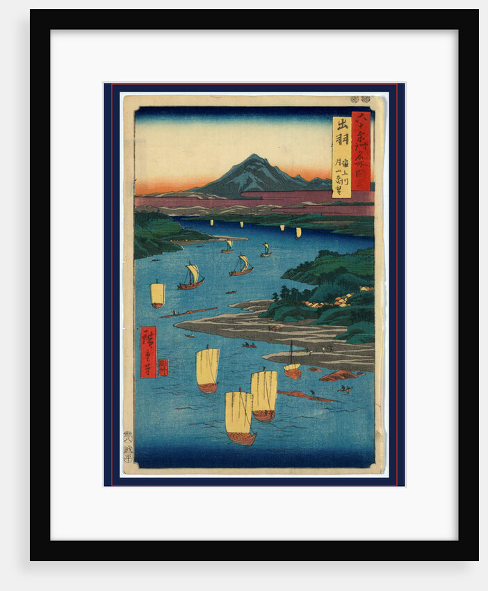 Bird's-Eye View of Sailboats on the Mogami River, with Gassan Mountain in the Distance, at Sunset. by Anonymous