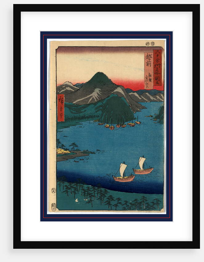 Bird's-Eye View of Sailboats on a River, with Mountains in the Distance, at Sunset. by Anonymous