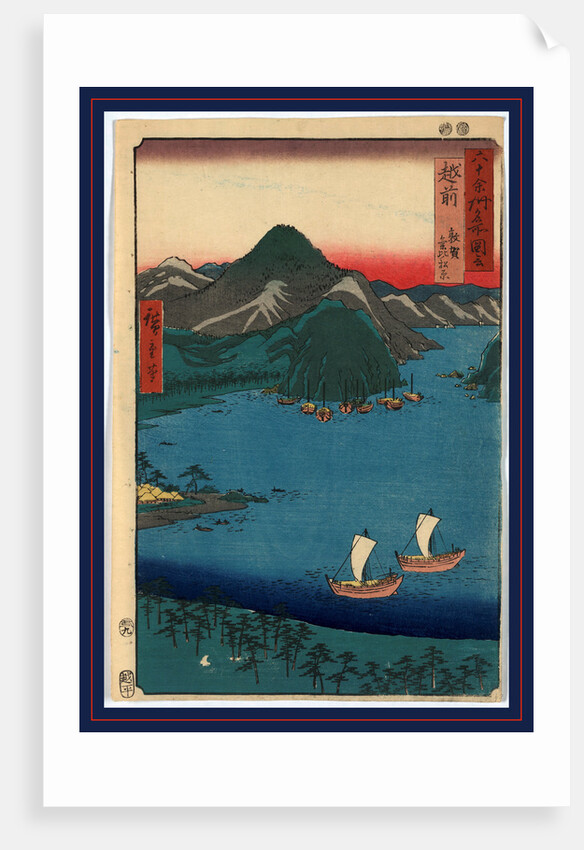 Echize by Ando Hiroshige