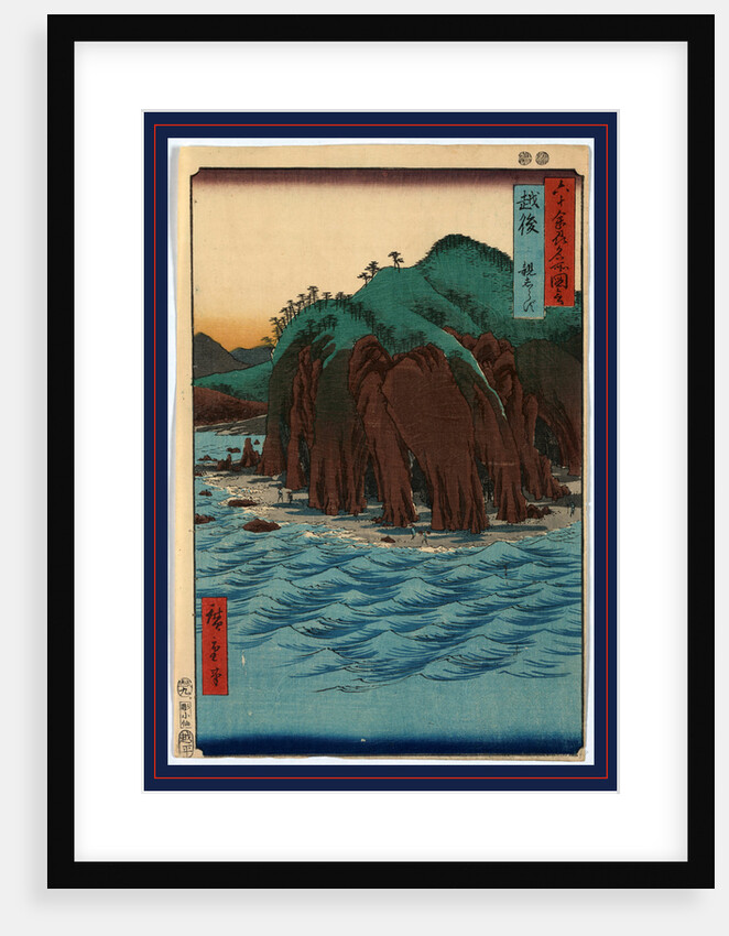 Cliffs and Caves on the Coastline with People Walking Along the Beach by Anonymous