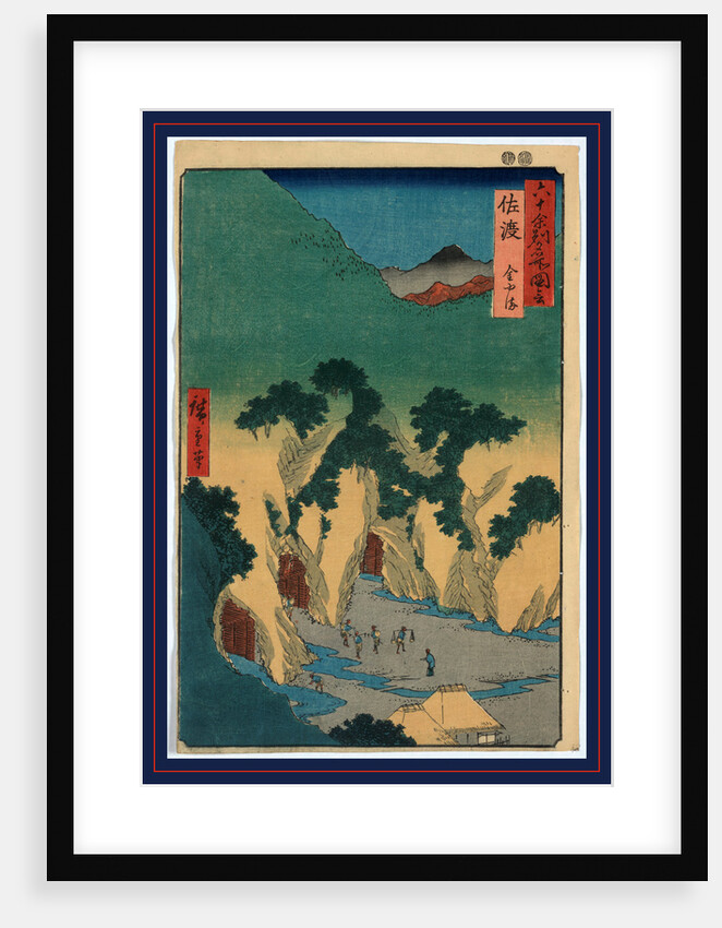 Gold Mines in Cliffs on Sado Island, with Miners Carrying Gold Out of the Mines by Anonymous