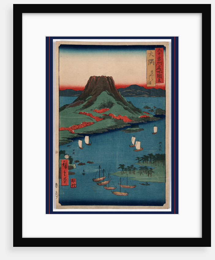 Osum by Ando Hiroshige