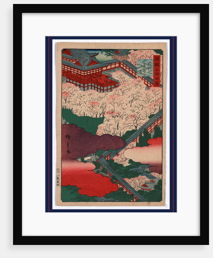 Bird's-Eye View of the Hasedera Temple in the Yamato Province. by Anonymous