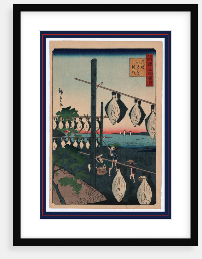 Wakasa karei o seisu, Conquered Wakasa dried flatfish by Utagawa Hiroshige