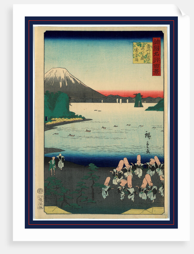 Sasshu makurazaki kaimongadake jusei odori, Celebratory dance (to the God of long life Jurojin) and Mount Kaimongatake in Makurazaki of Satsuma Province by Utagawa Hiroshige