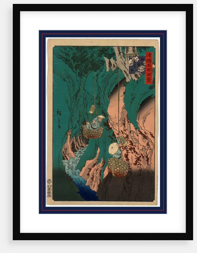 Two Men in Large Baskets Suspended by Ropes Into a Canyon, Gathering Mushrooms Growing on the Sides of the Canyon Walls by Anonymous