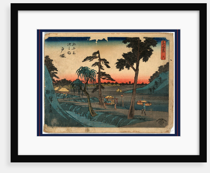 Porters Carrying a Sedan Chair and One Carrying a Shoulder Pole with Bundles on the Tokaido Road by Anonymous