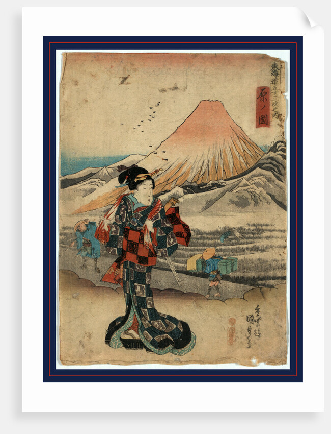 Hara no zu, View of Hara by Utagawa Toyokuni