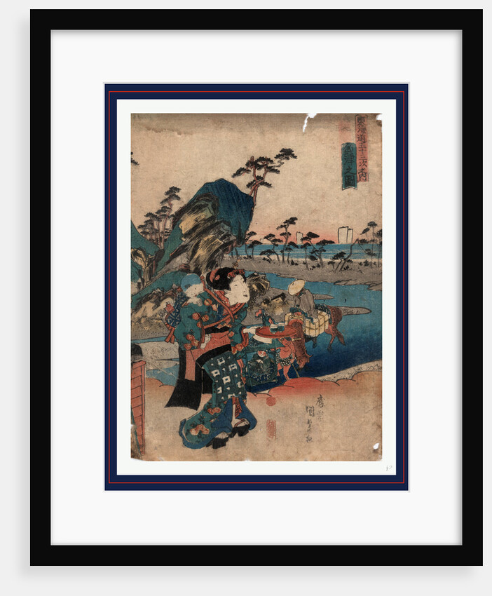 Woman Carrying a Child on Her Back and a Tray with Two Cups Appears to Be Walking on Clouds by Anonymous