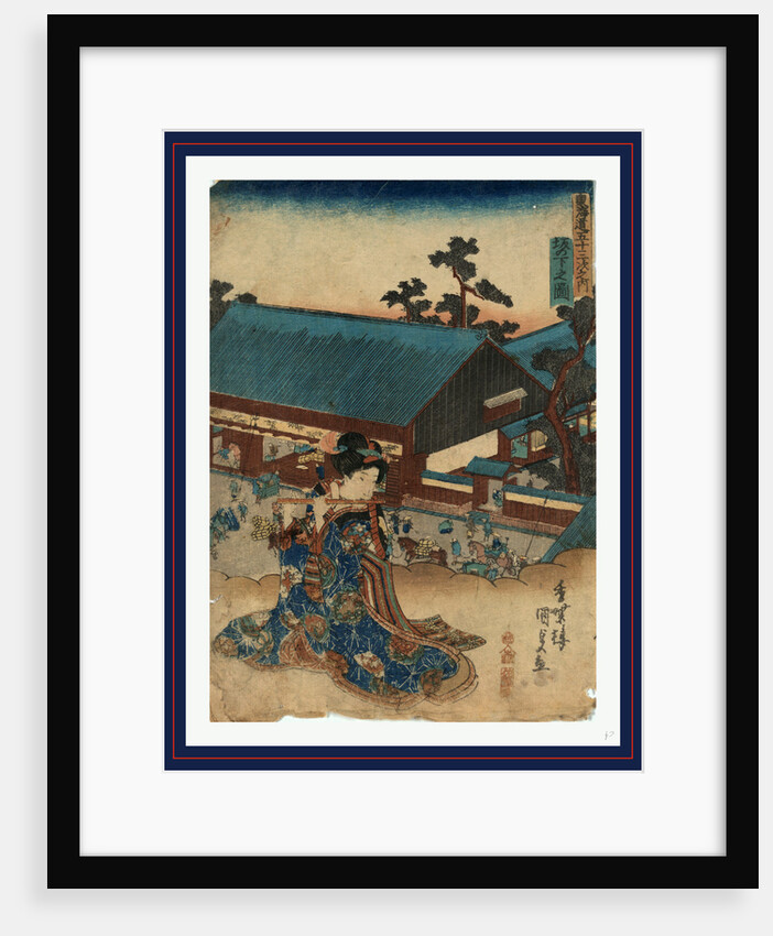 Woman Sitting, Playing a Flute on a Cloud Outside an Inn or Large Commercial Building with Porters and Travelers Passing in the Street at the Sakano Shita Station on the Tokaido Road. by Anonymous