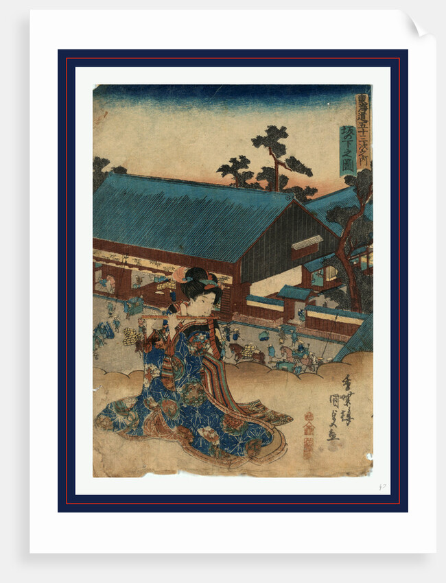 Saka no shita no zu, View of Sakanoshita by Utagawa Toyokuni