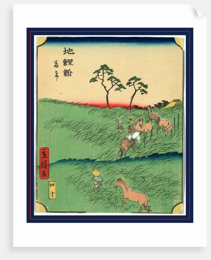 Chiry by Utagawa Hiroshige