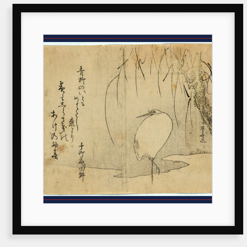 White Heron Standing Beneath a Willow Tree on the Edge of a Pond. by Anonymous