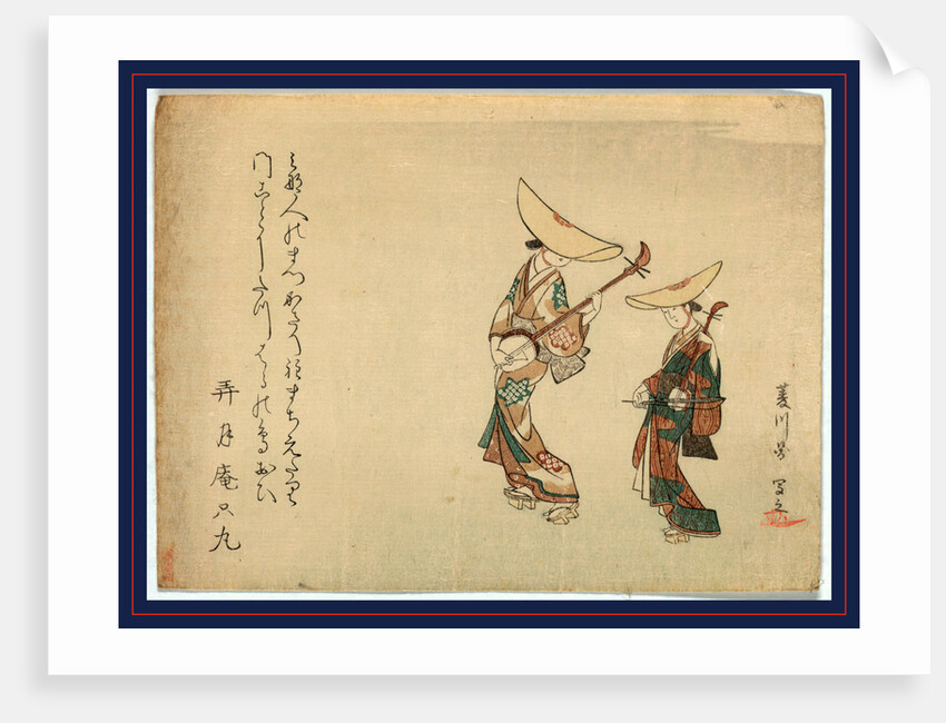 Two Female Street Musicians Wearing Kimonos, Geta, and Large Hats, and Playing Shamisens by Anonymous