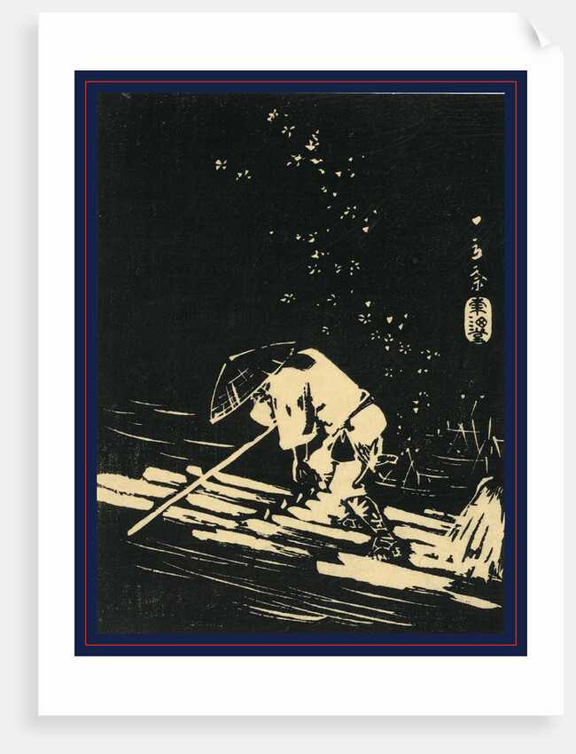 Flower Petals Falling on a Log Raft and the Man Driving the Raft by Anonymous