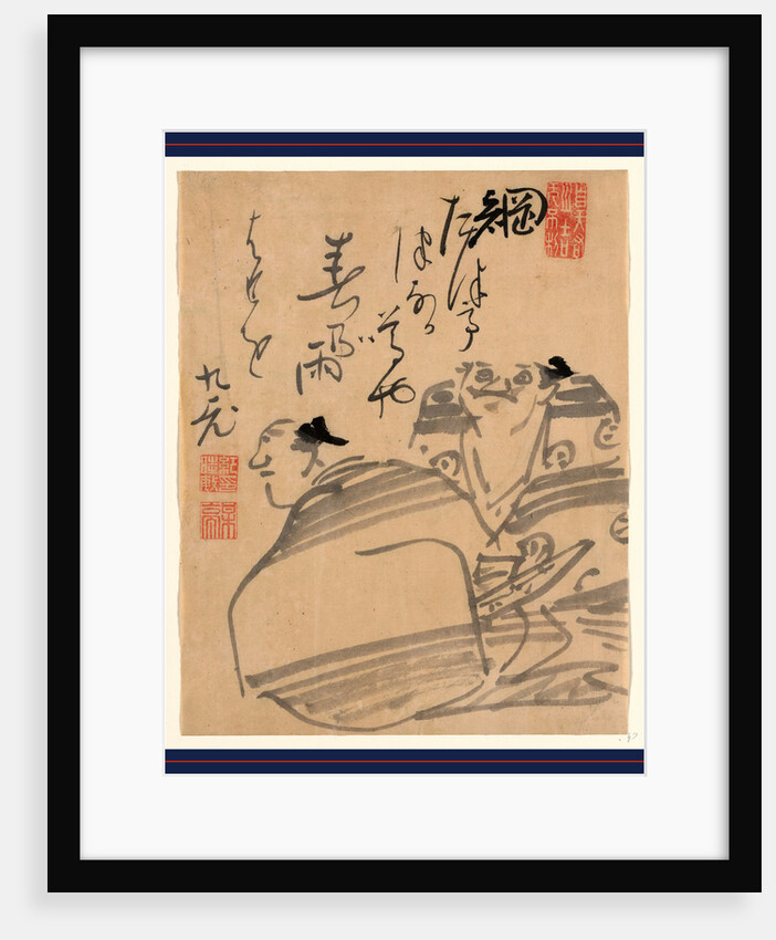 Two Men, Possibly Actors by Anonymous