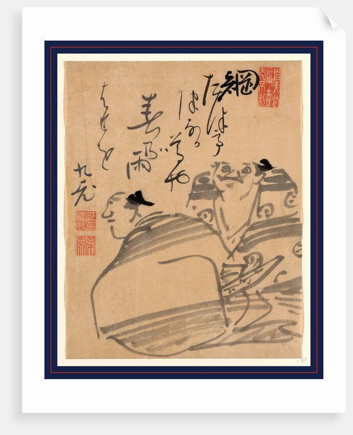 Two Men, Possibly Actors by Anonymous