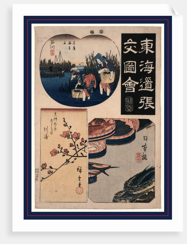 Scenes from the First Three Stations on the Tokaido Road (Nihonbashi, Shinagawa, and Kawasaki): People with Baskets, Possibly Gathering Clams, Cherry Blossoms, and Fish in Trays by Anonymous