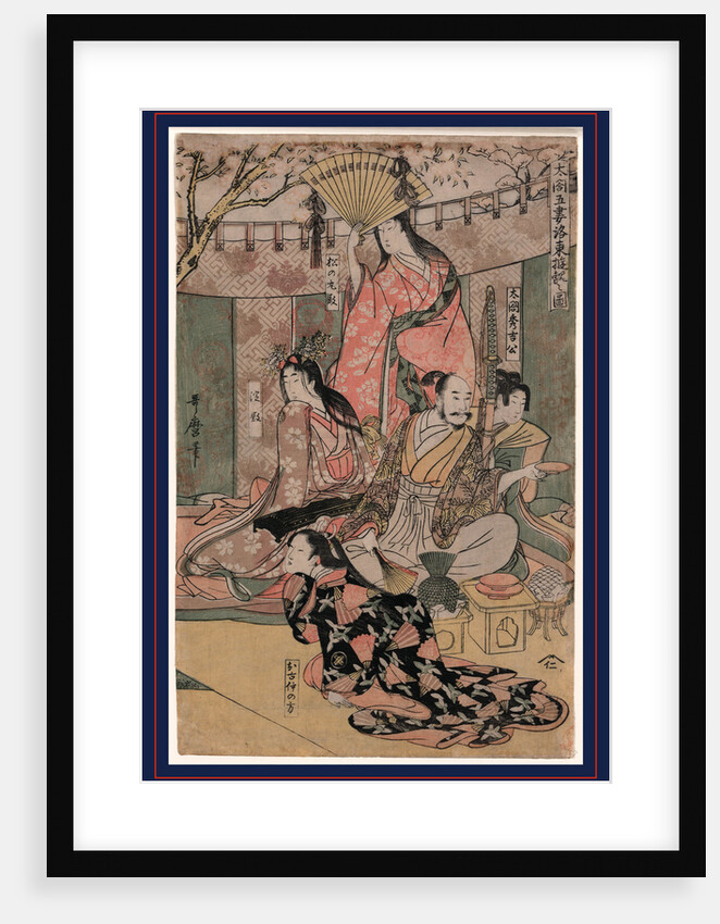 Taiko gosai rakuto yukan no zu, Hideyoshi and his wives by Kitagawa Utamaro