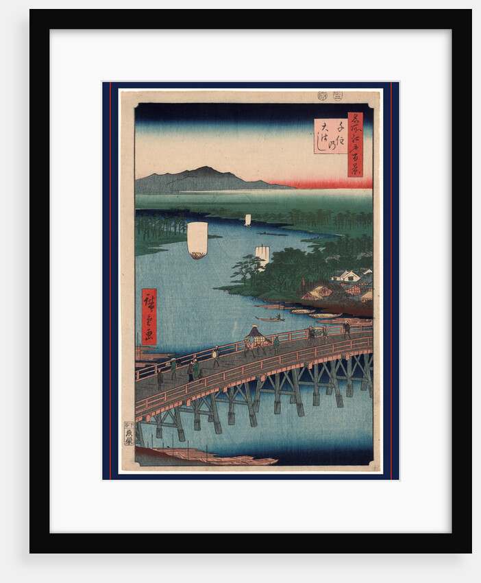 Senju No Oubashi, Senju Great Bridge by Anonymous