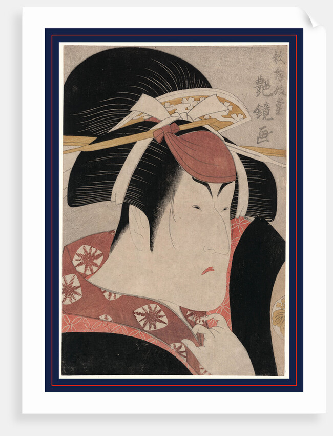 Nakayama Tomisaburo, the Actor Nakayama Tomisaburo by Anonymous
