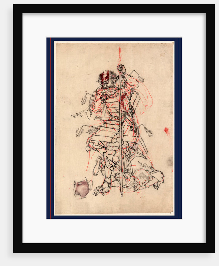 Sake O Nomu Samurai, a Samurai Drinking Sake by Anonymous